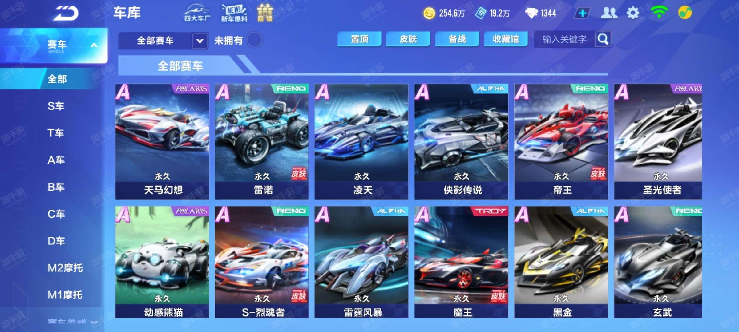 每一项服务 每一项服务