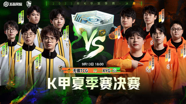 围绕北京体 围绕北京体