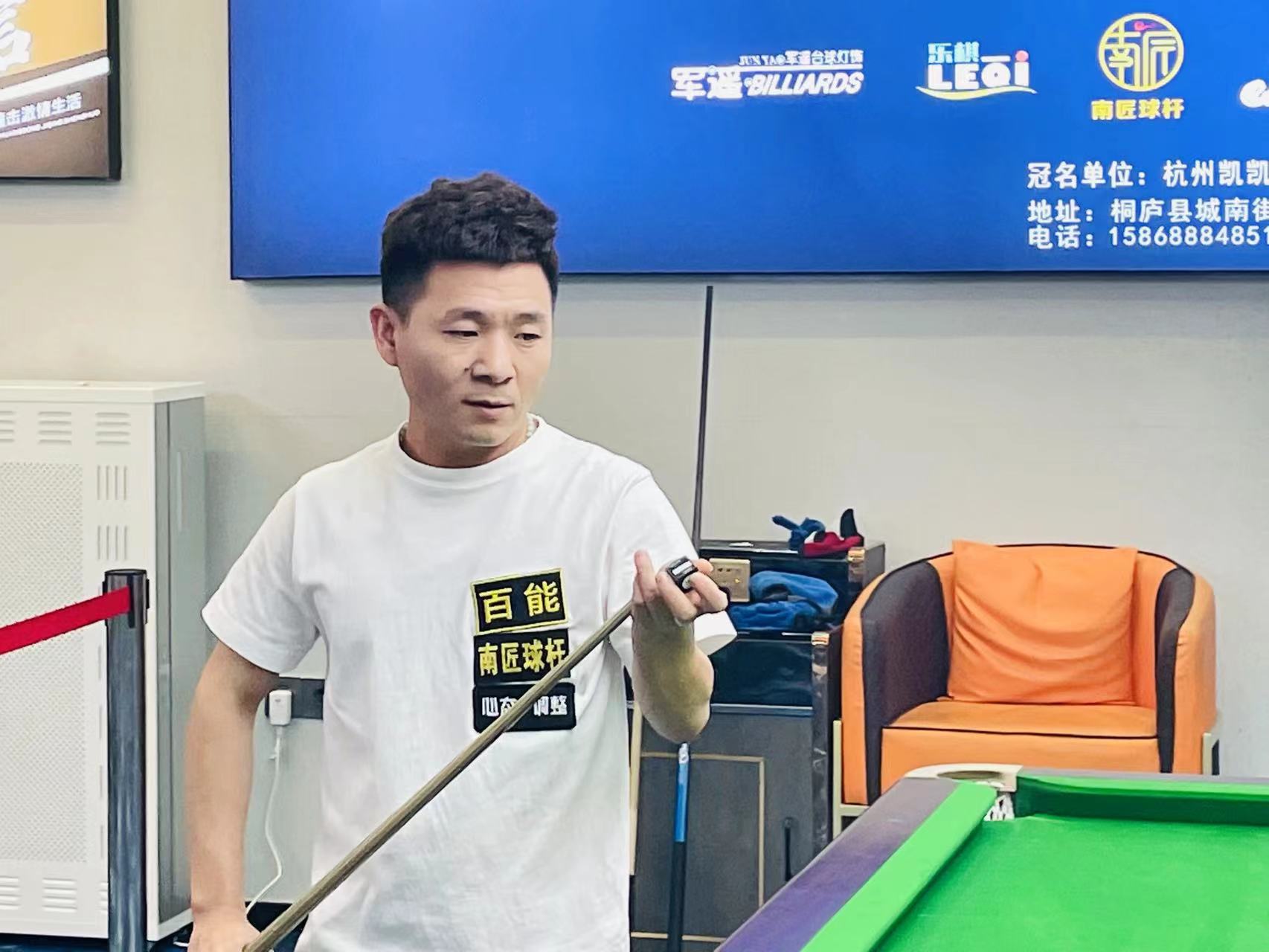 冠替补席上 冠替补席上