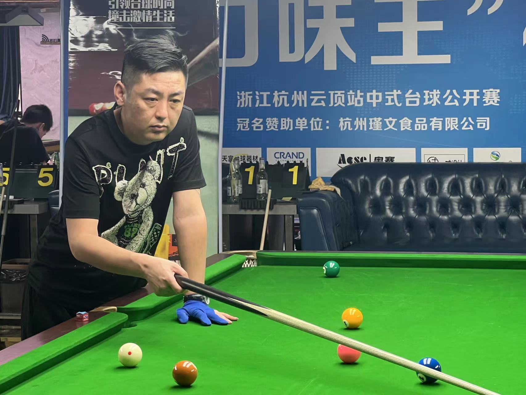 击相辅相成 击相辅相成