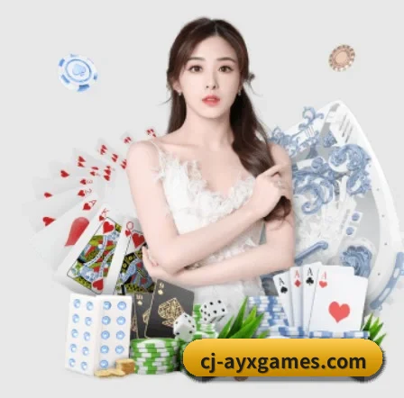 爱游戏 APP(aiyouxi)