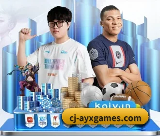 爱游戏 APP(ayx.com)